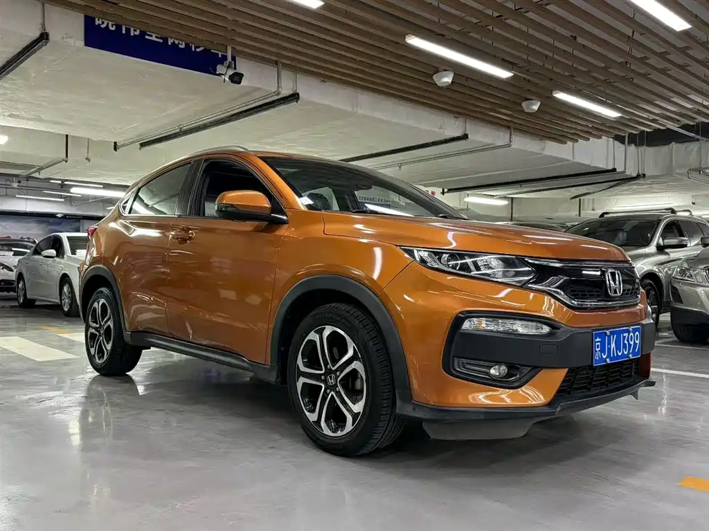 Honda XR-V 1.8 L VTi CVT Luxury