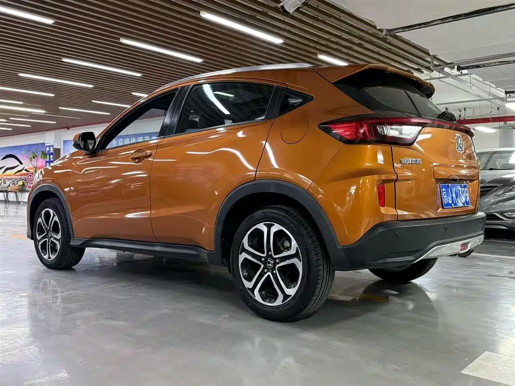 Honda XR-V 1.8 L VTi CVT Luxury