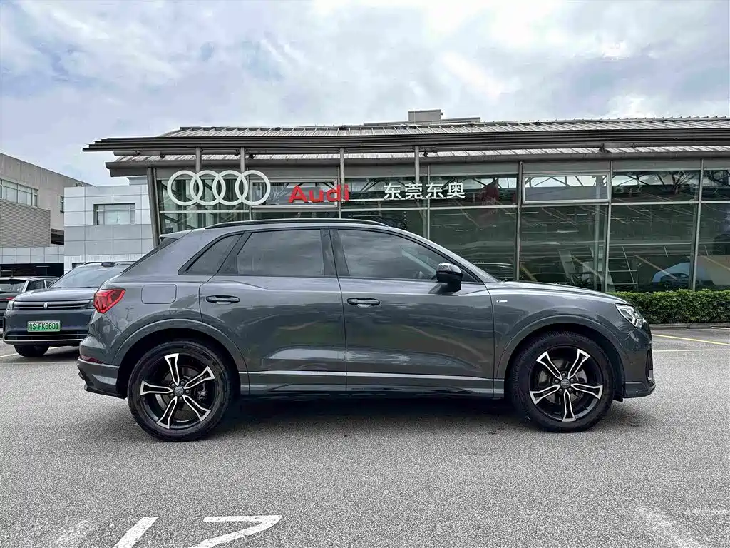 Audi Q3 40 TFSI Fashion Dynamic