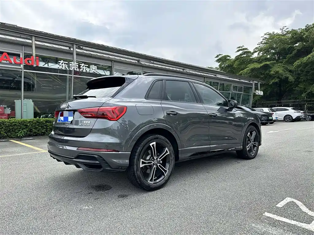 Audi Q3 40 TFSI Fashion Dynamic