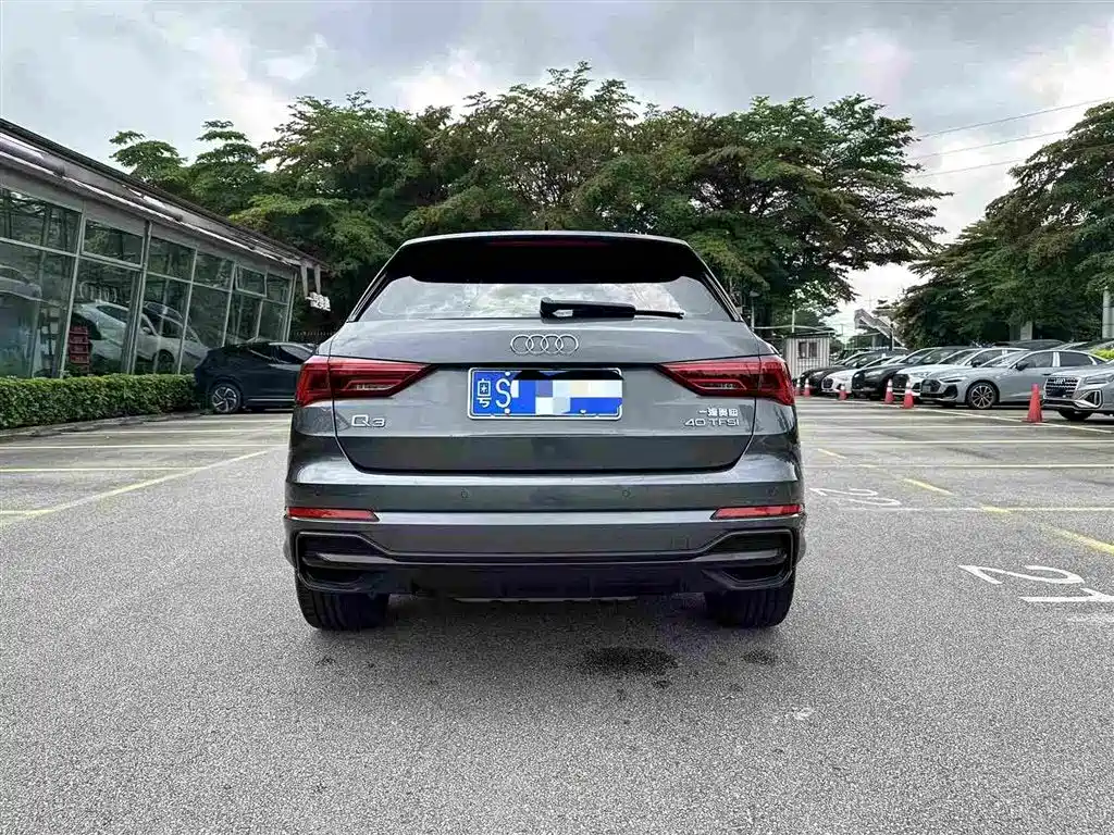 Audi Q3 40 TFSI Fashion Dynamic