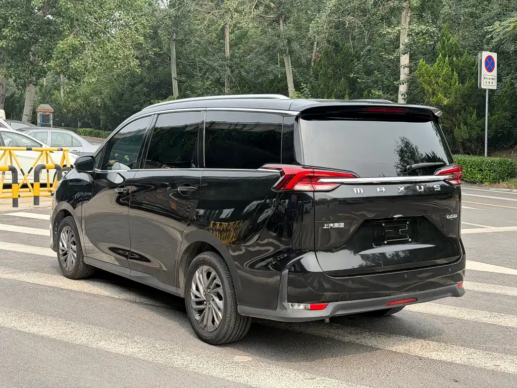Maxus G50 1.5 T Auto Premium
