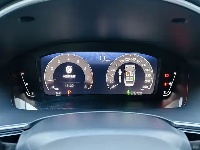 Integra 240 TURBO CVT Luxury