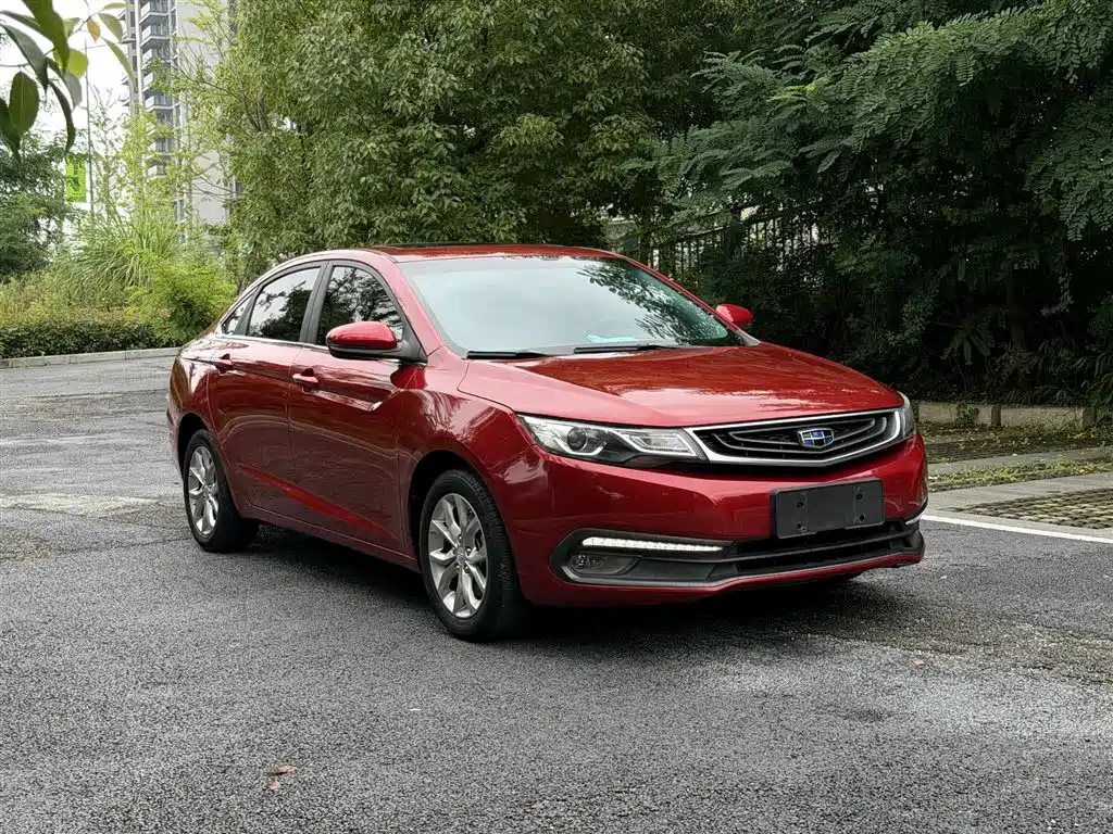 Emgrand GL 1.8 L Manual Elite