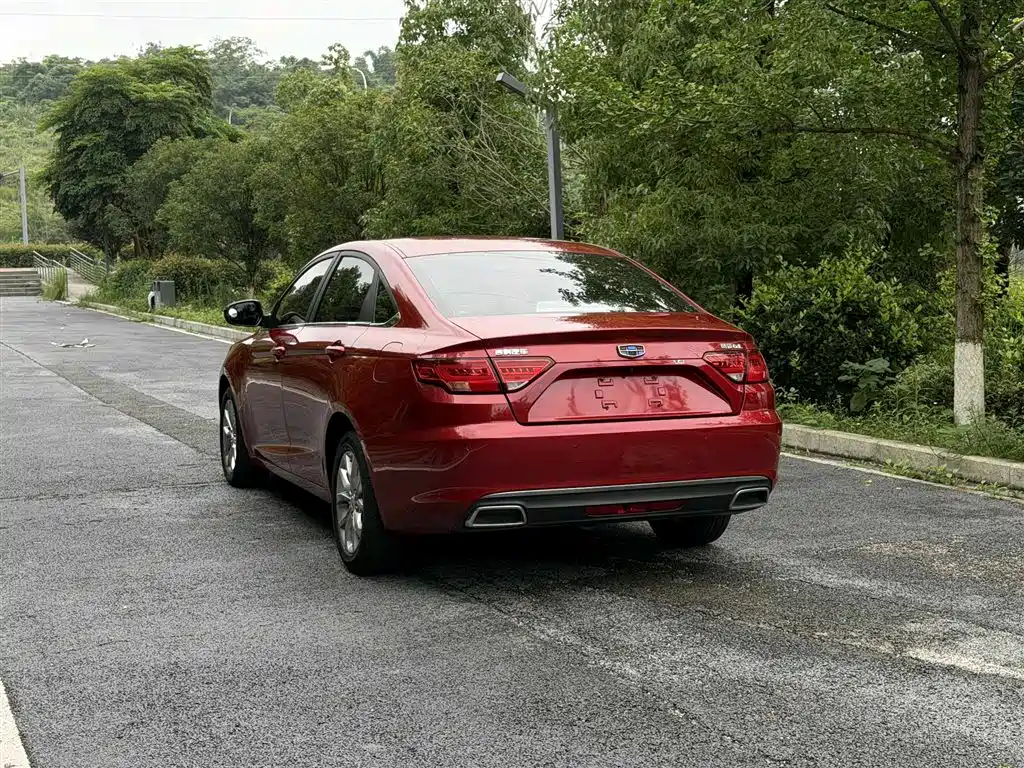 Emgrand GL 1.8 L Manual Elite