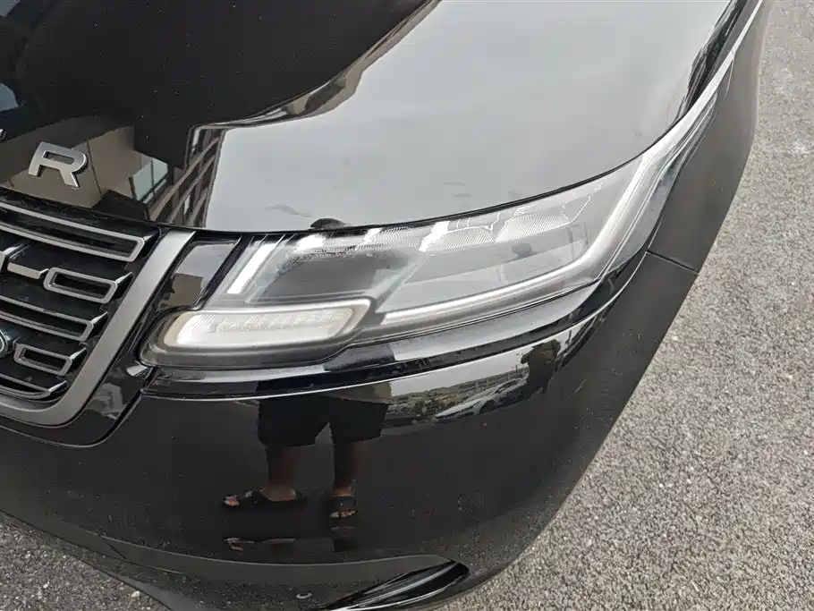 Range Rover Velar 250 PS