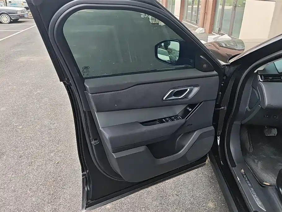 Range Rover Velar 250 PS