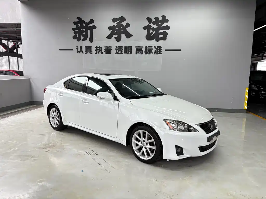 Lexus IS 250 Sport