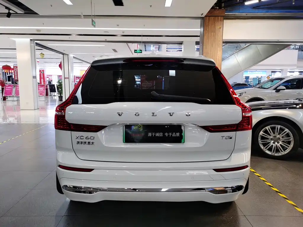 Volvo XC60 PHEV PHEV Hybrid Long Range 4 WD Smart Vision Luxury