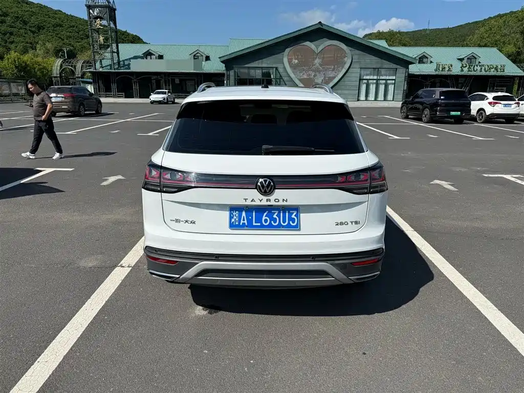 Tayron 280 TSI 2 WD Luxury Plus Advanced