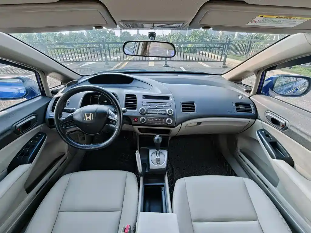Civic 1.8 L Auto Classic