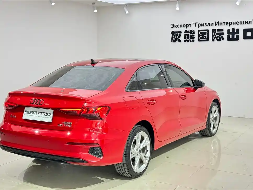 Audi A3 A3 L Limousine 35 TFSI Fashion Elegant