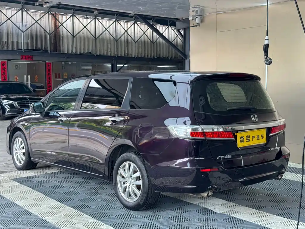 Odyssey 2.4 L Elite
