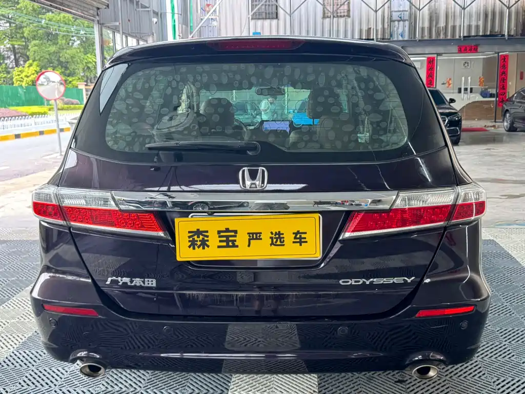 Odyssey 2.4 L Elite