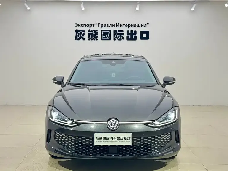 Volkswagen Lamando Lamando L 280 TSI DSG Spicy Cool