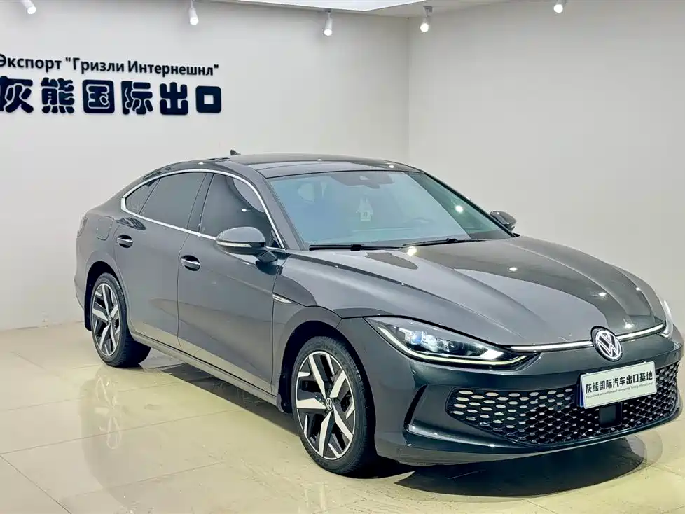 Lamando Lamando L 280 TSI DSG Spicy Cool