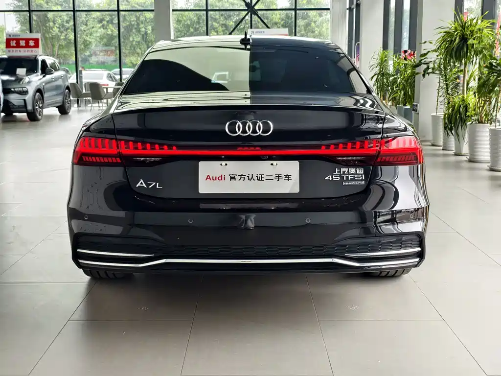 Audi A7 L 45 TFSI quattro Luxury Enjoyment