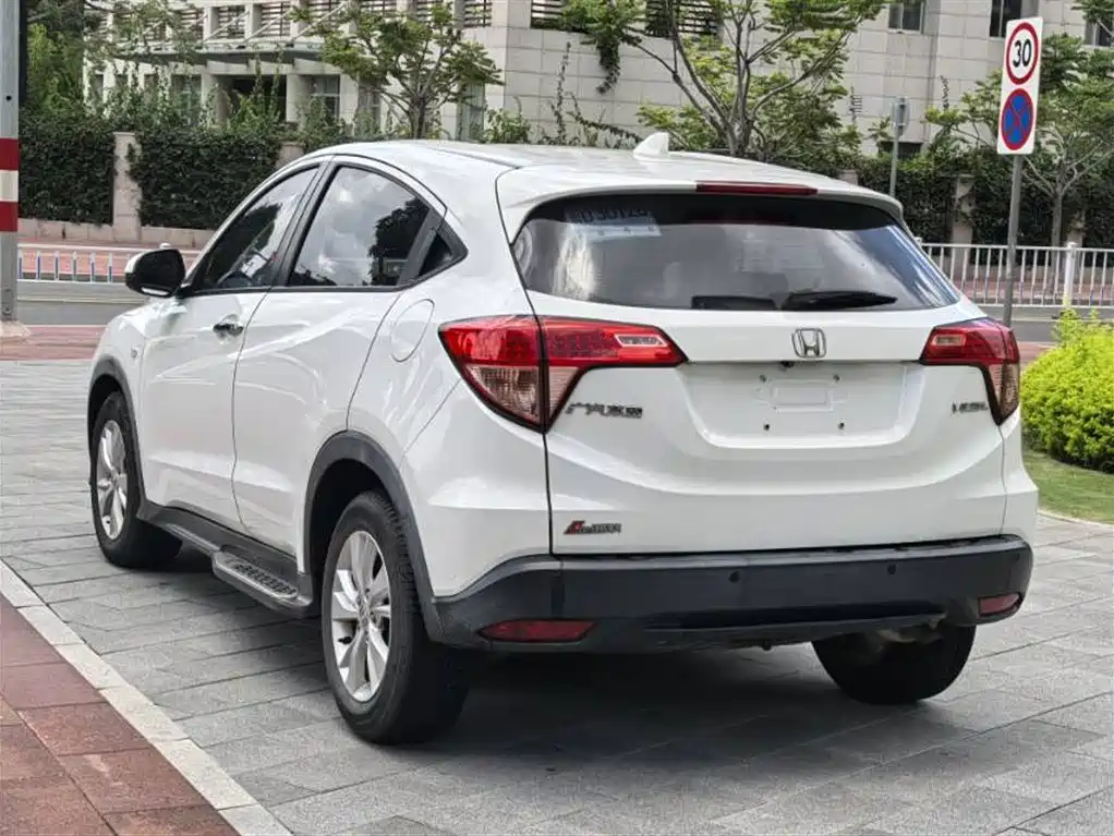 Vezel 1.5 L CVT 2 WD Comfort