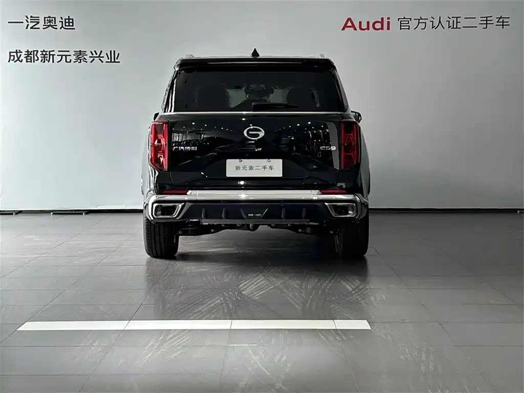 Trumpchi ES9 PHEV 143 km Pro+