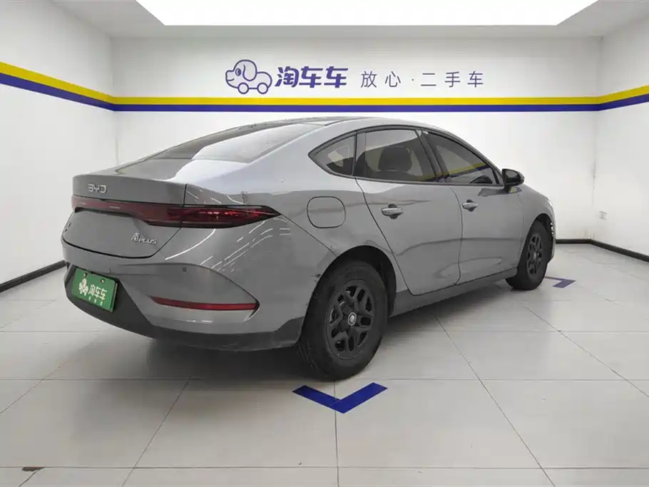 Qin PLUS DM-i Smart Drive 55 KM Leading