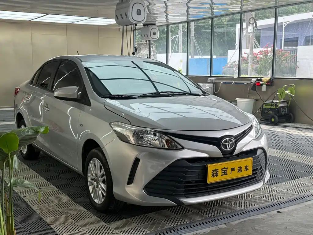 Vios 1.5 L CVT Creation
