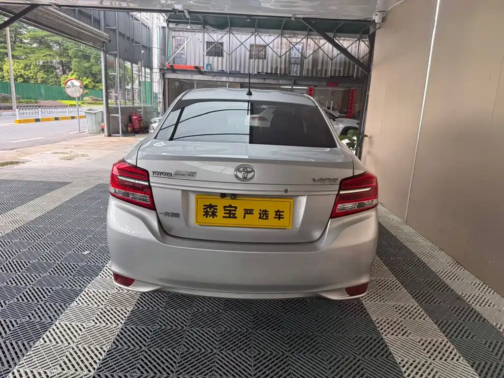 Vios 1.5 L CVT Creation