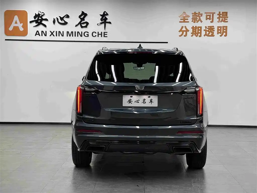Cadillac XT6 2.0 T 6-seat 4 WD Distinguished Executive Black Label