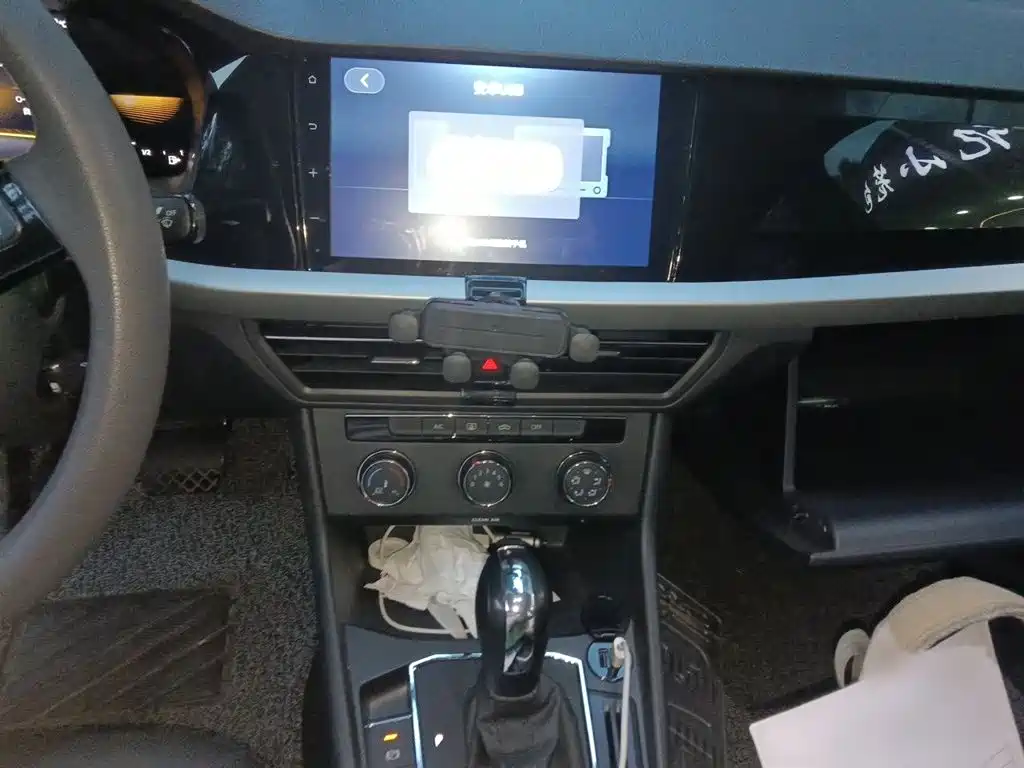 Lavida 1.5 L Auto Vision
