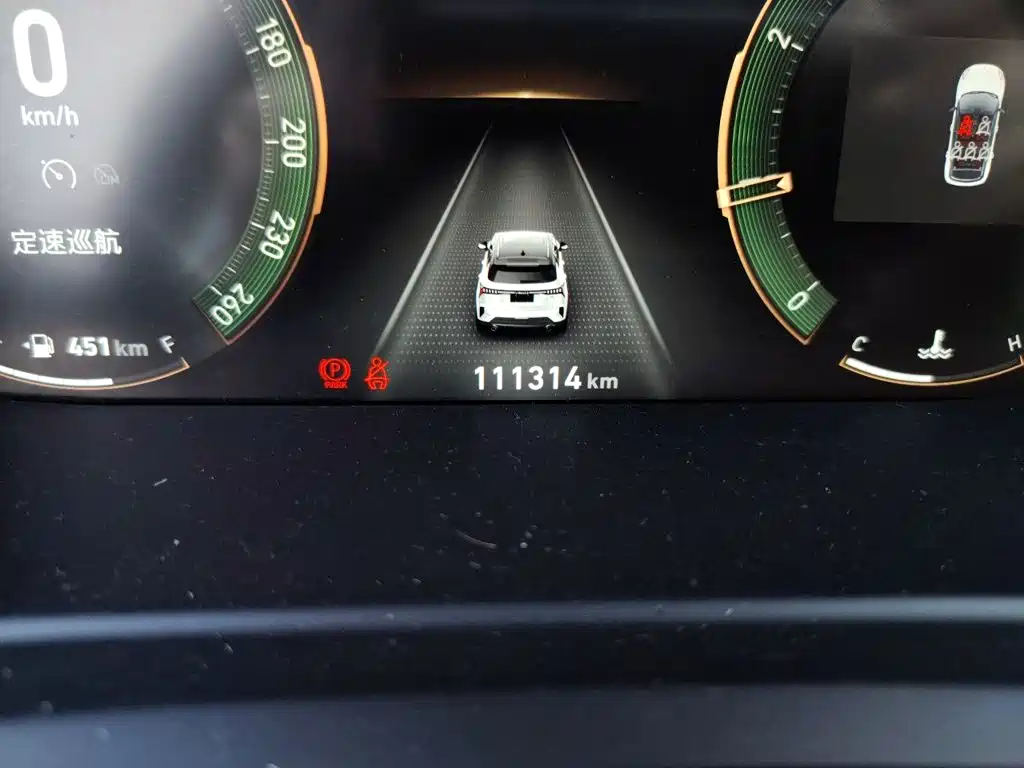 Lynk & Co 06 1.5 T Plus