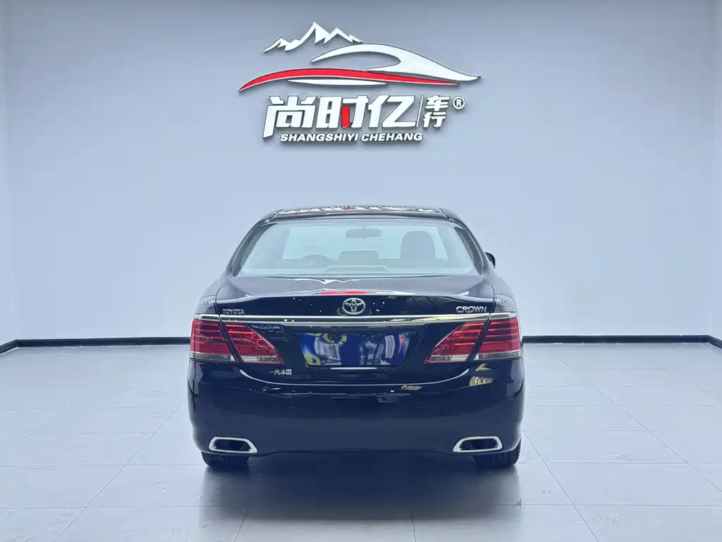 Crown 2.5 L Royal Leather