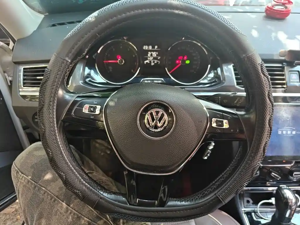 C-TREK 230 TSI DSG Comfort