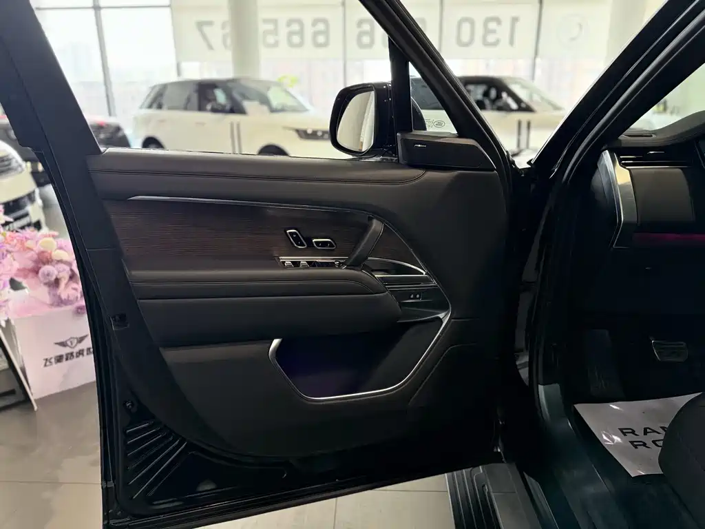 Range Rover 3.0 L6 360 PS Prosperity