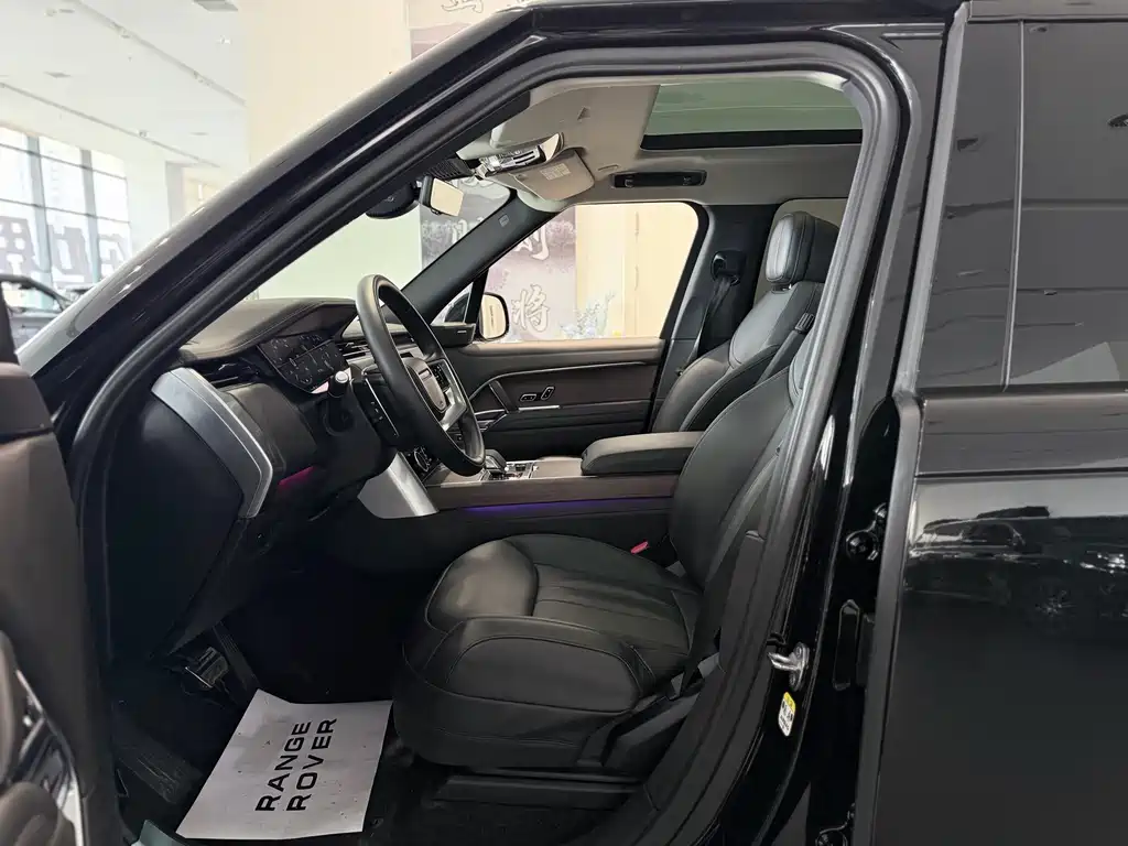 Range Rover 3.0 L6 360 PS Prosperity