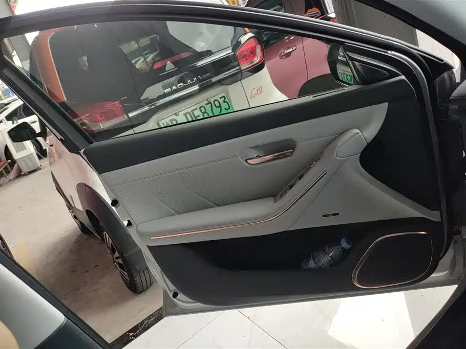Baojun Xiangjing 宝骏享境 2025款 插混 140 km专车版