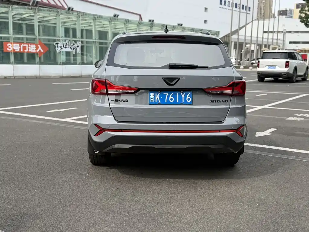 Jetta VS7 280 TSI Auto Highlight Glory