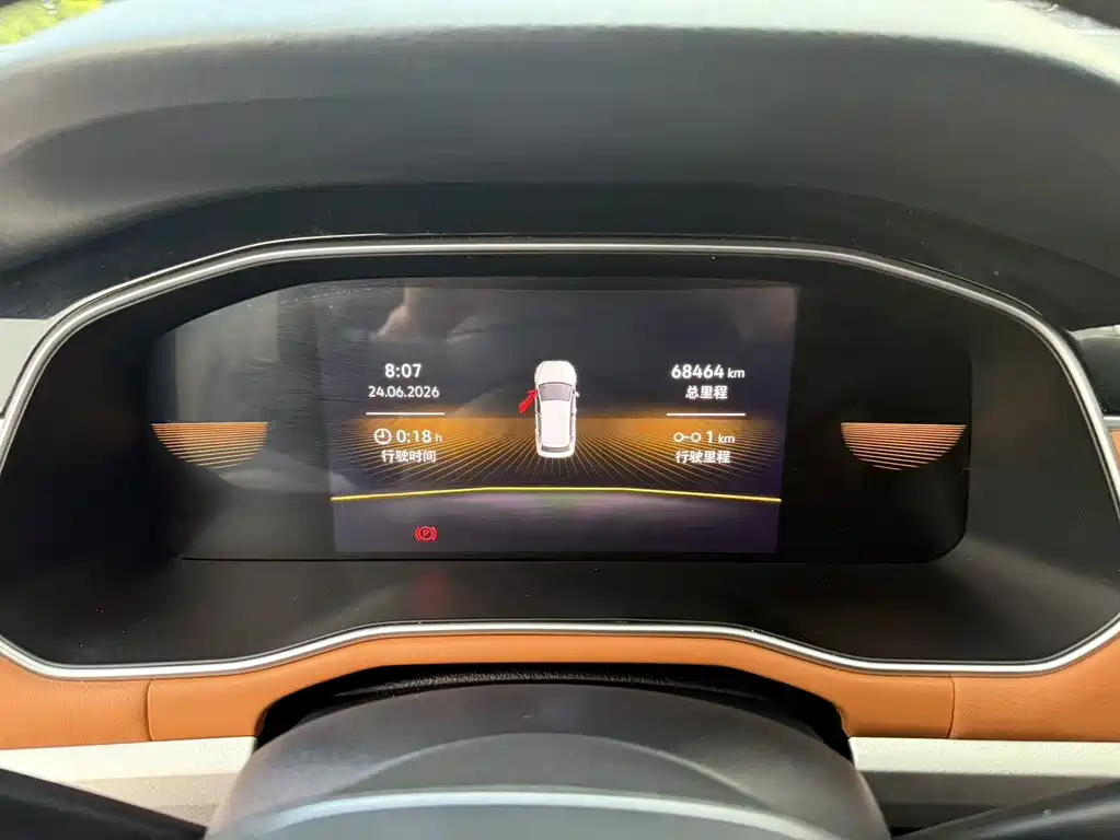 Bora 200 TSI DSG Smart Travel