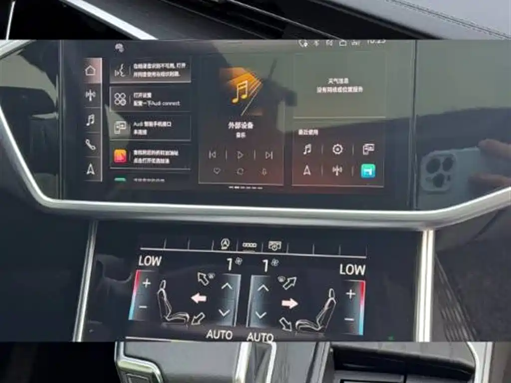 Audi A6 L 45 TFSI Select Dynamic