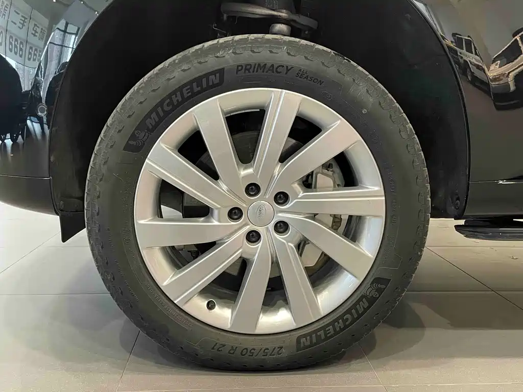 Range Rover 3.0 L6 360 PS Prosperity