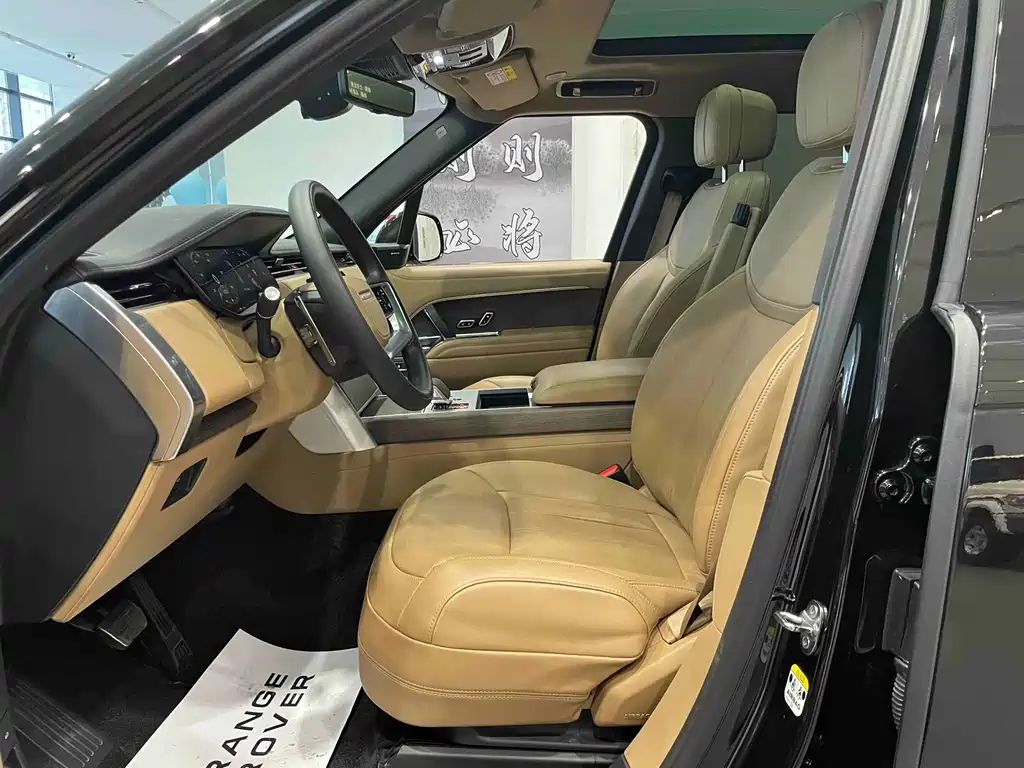 Range Rover 3.0 L6 360 PS Prosperity