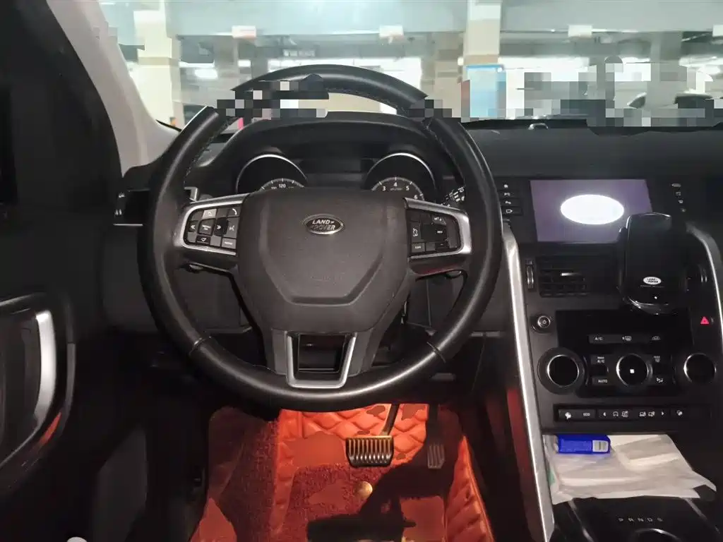 Discovery Sport 240 PS SE CN-VI