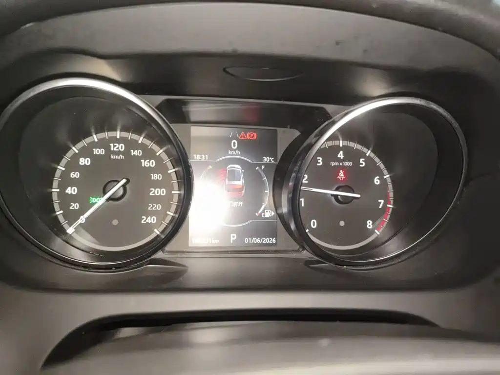 Discovery Sport 240 PS SE CN-VI