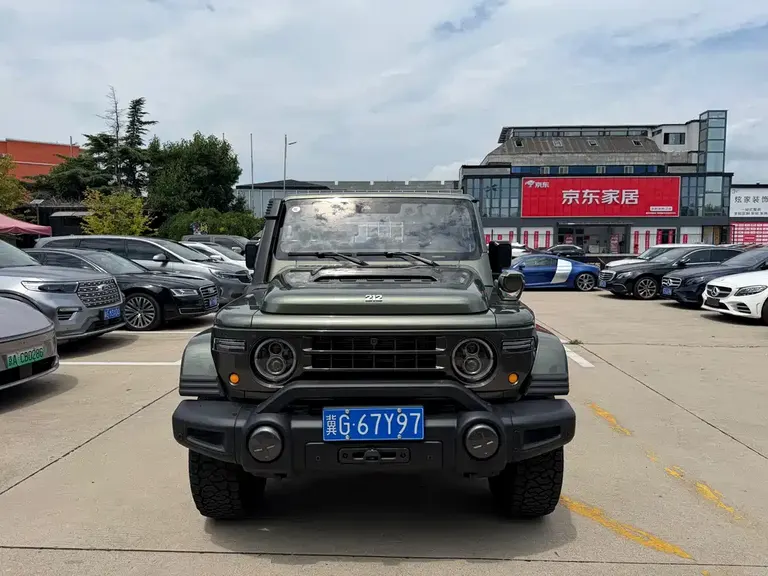 212 T01 2.0 T Long Wind