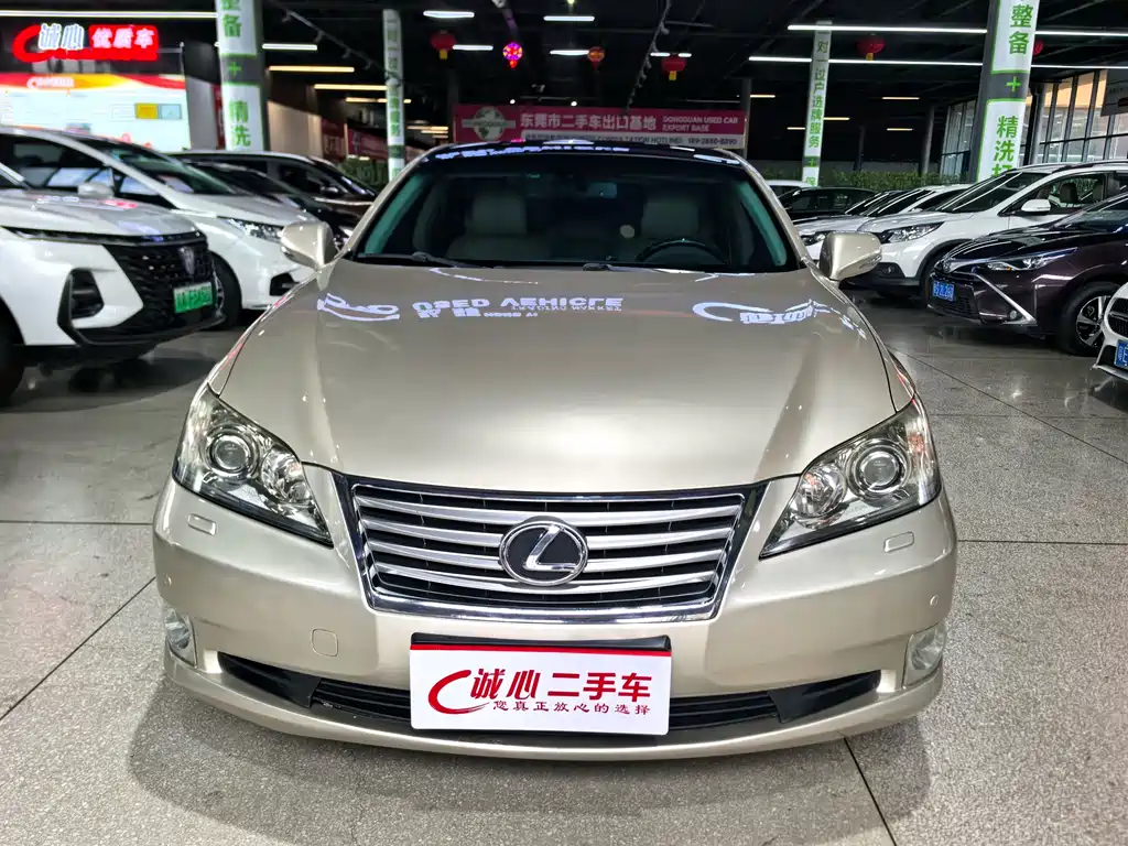 Lexus ES 350 Elegant