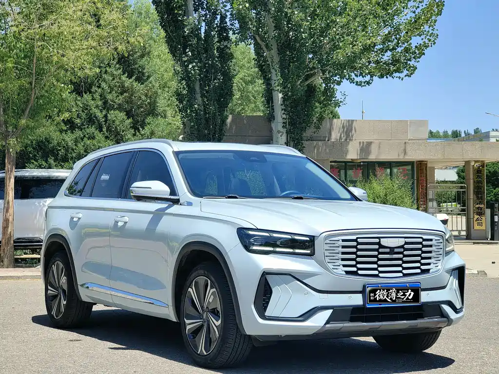 Xingyue L 1.5 T Thor Hi·F Hybrid Hybrid Super Swift