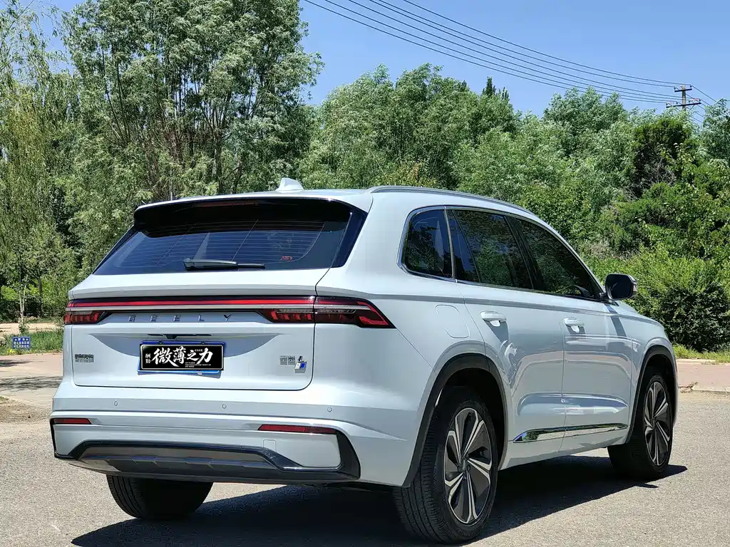 Xingyue L 1.5 T Thor Hi·F Hybrid Hybrid Super Swift