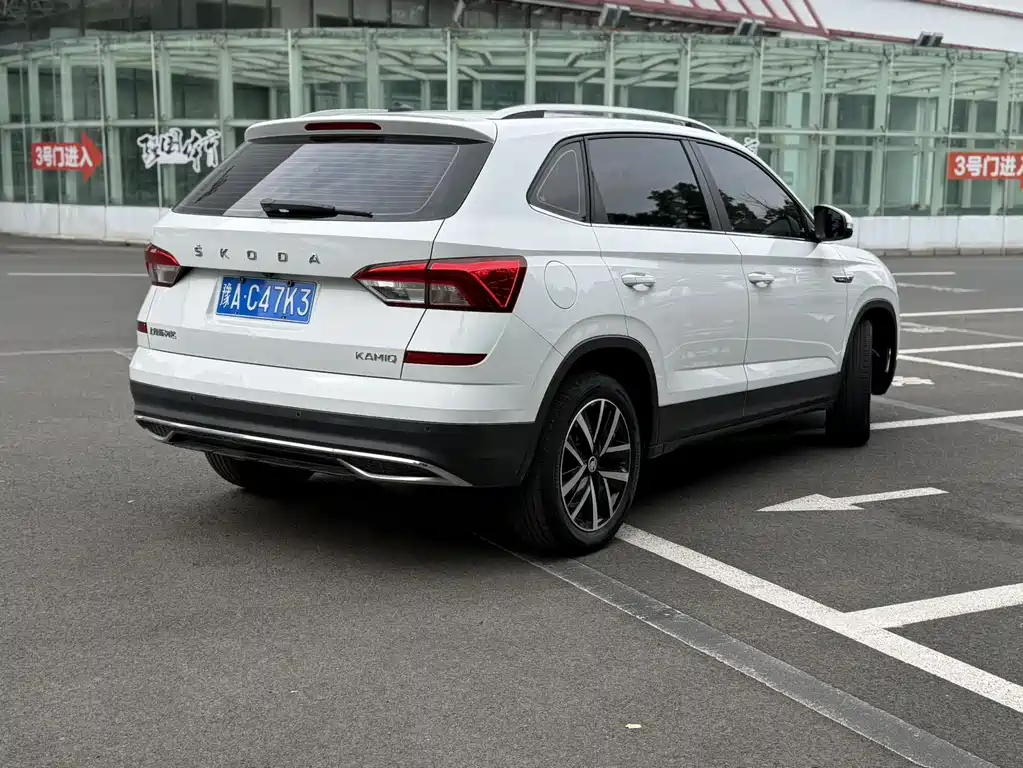 Kamiq 1.5 L Auto Comfort Enjoyment