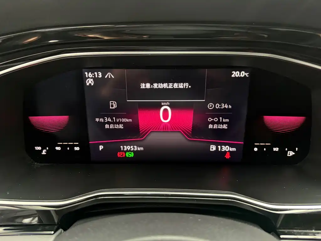 Sagitar 280 TSI DSG Transcend