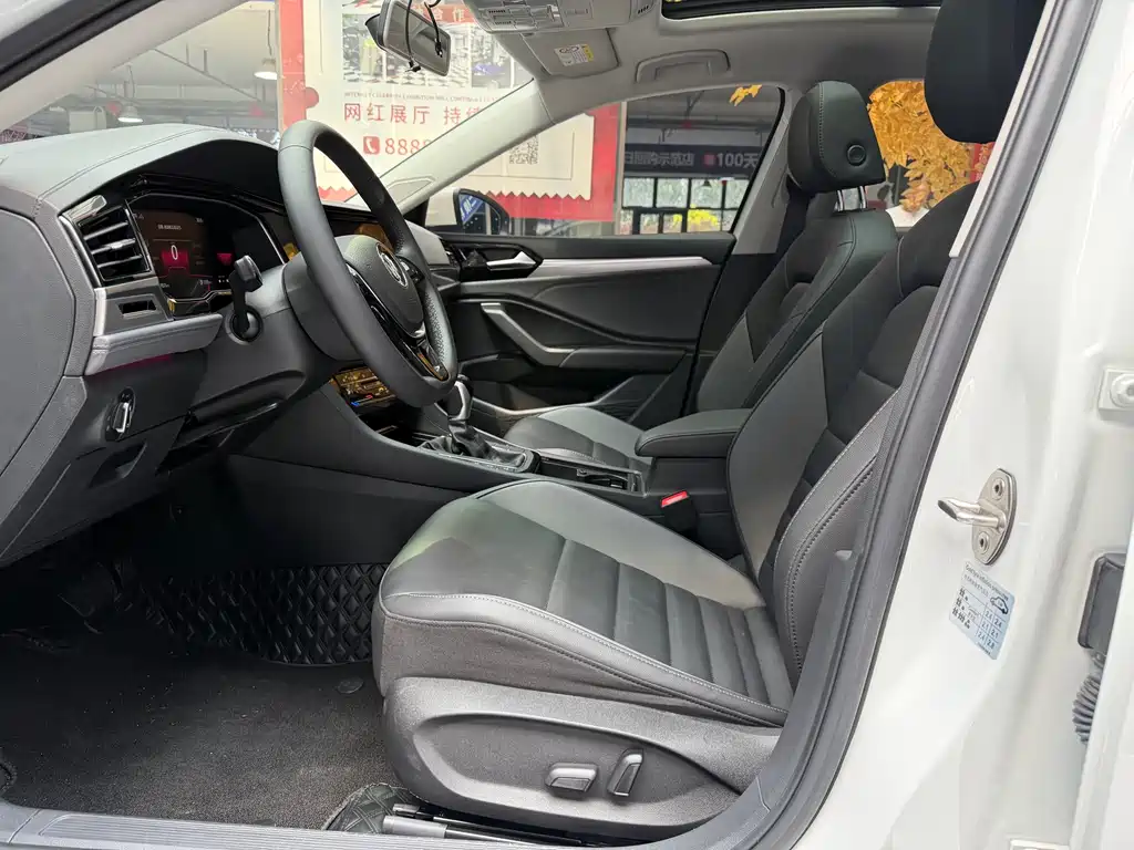 Sagitar 280 TSI DSG Transcend
