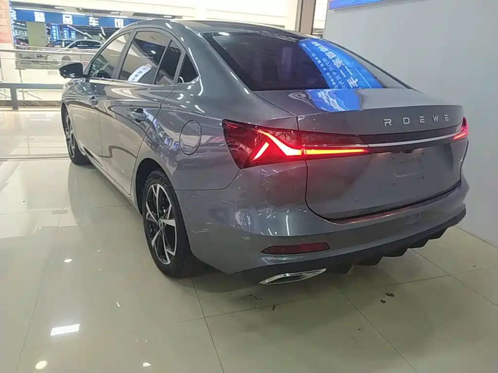 Roewe i5 1.5 L CVT Honored