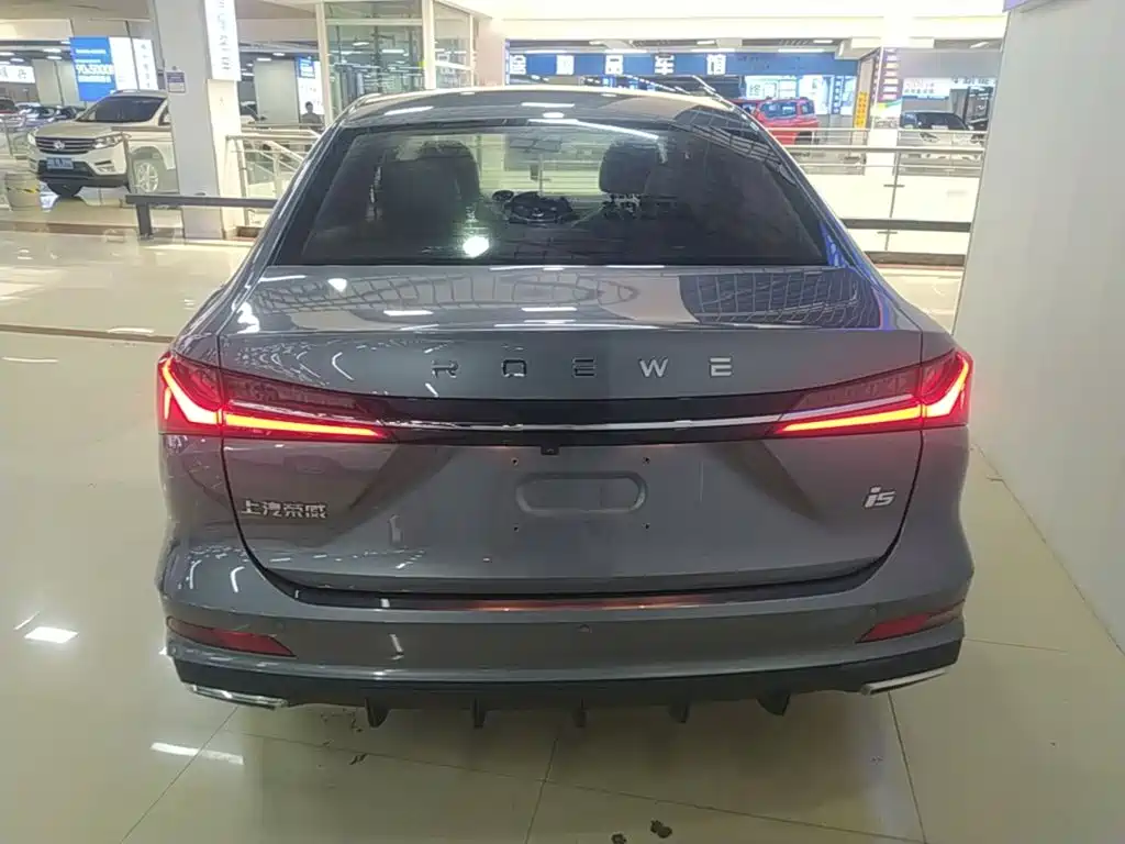 Roewe i5 1.5 L CVT Honored